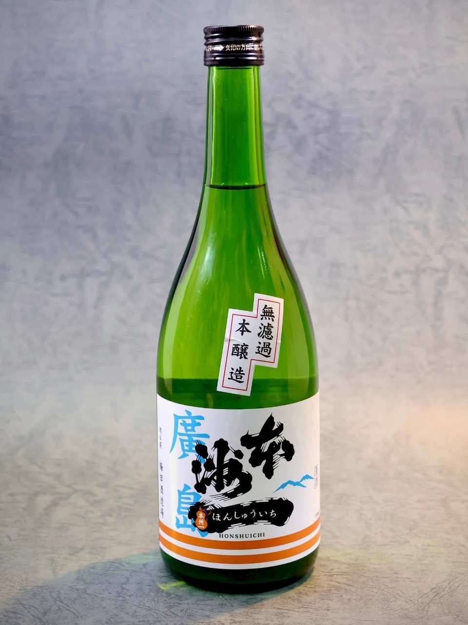 La Maison Umeda — photo 11