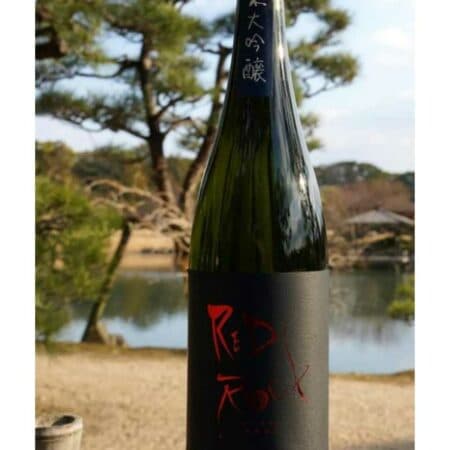 La Maison Toshimori — photo 14