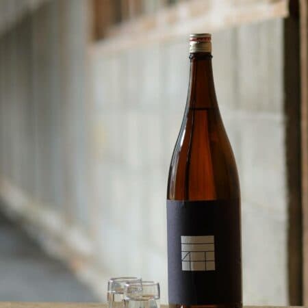 La Maison Ochi — photo 22