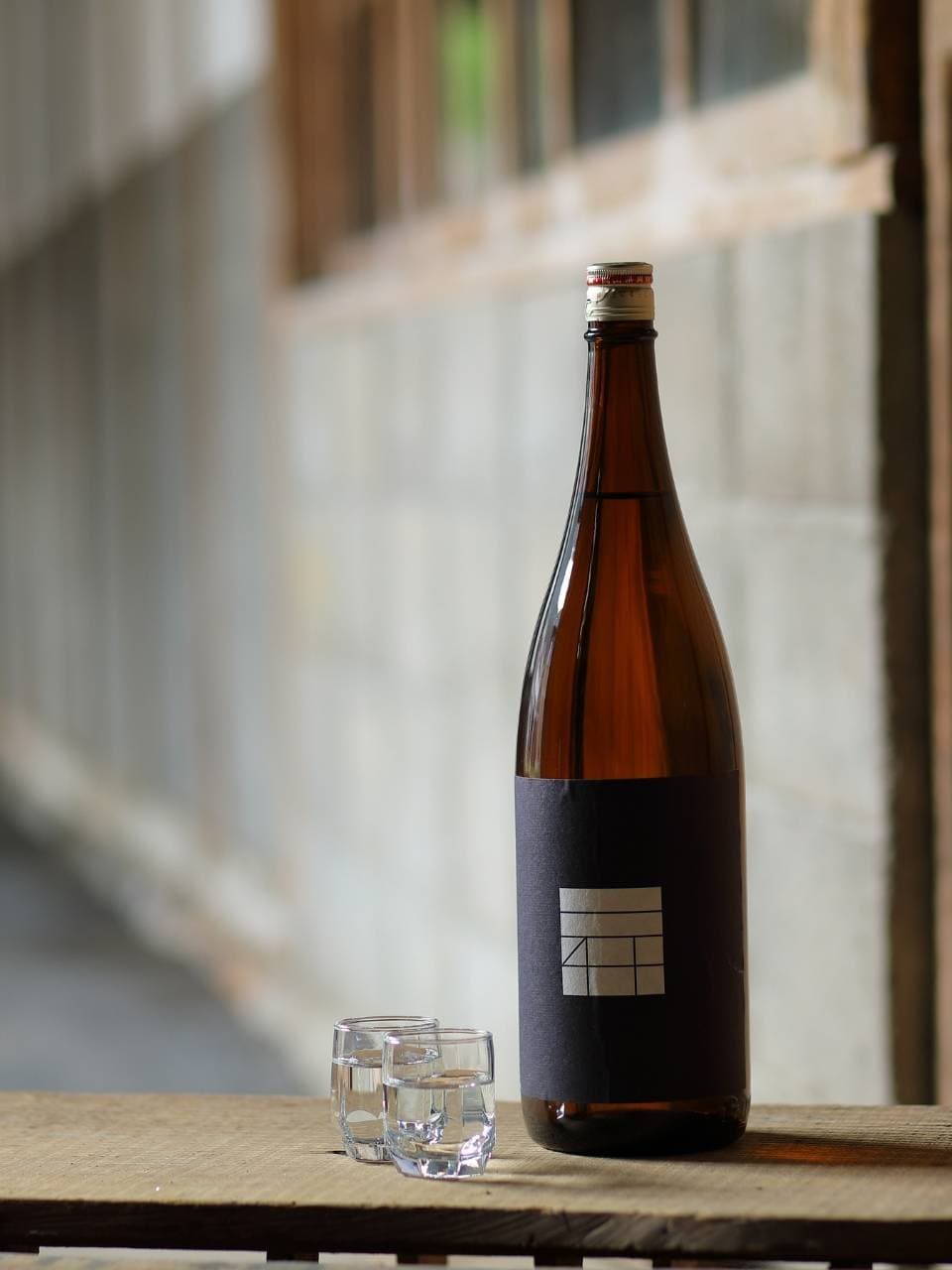 La Maison Ochi — photo 20