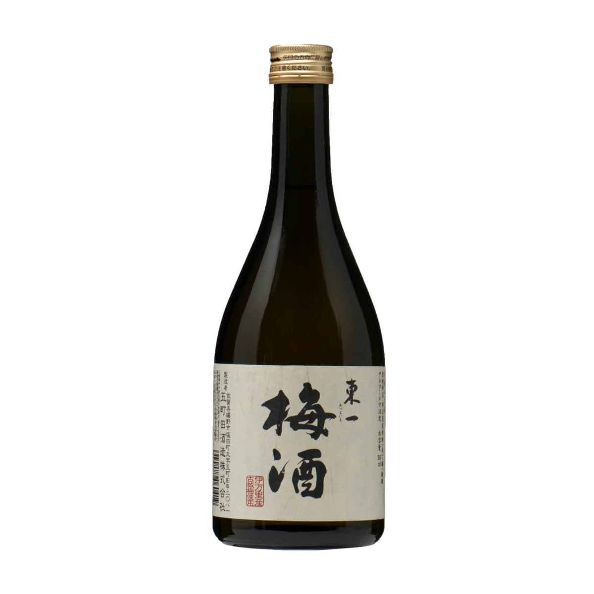 bouteille umeshu azumaichi