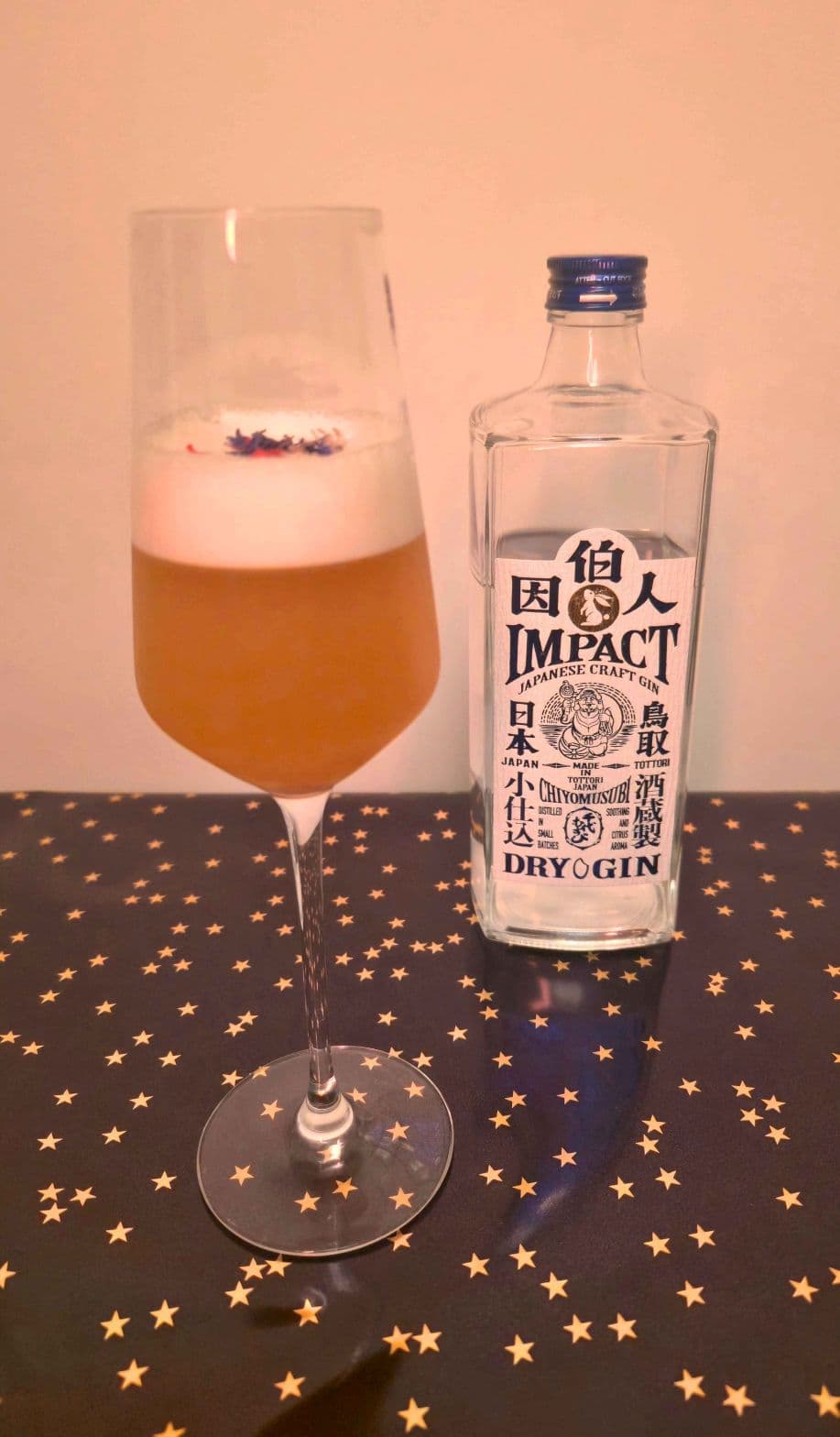 Cocktails japonais hivernaux