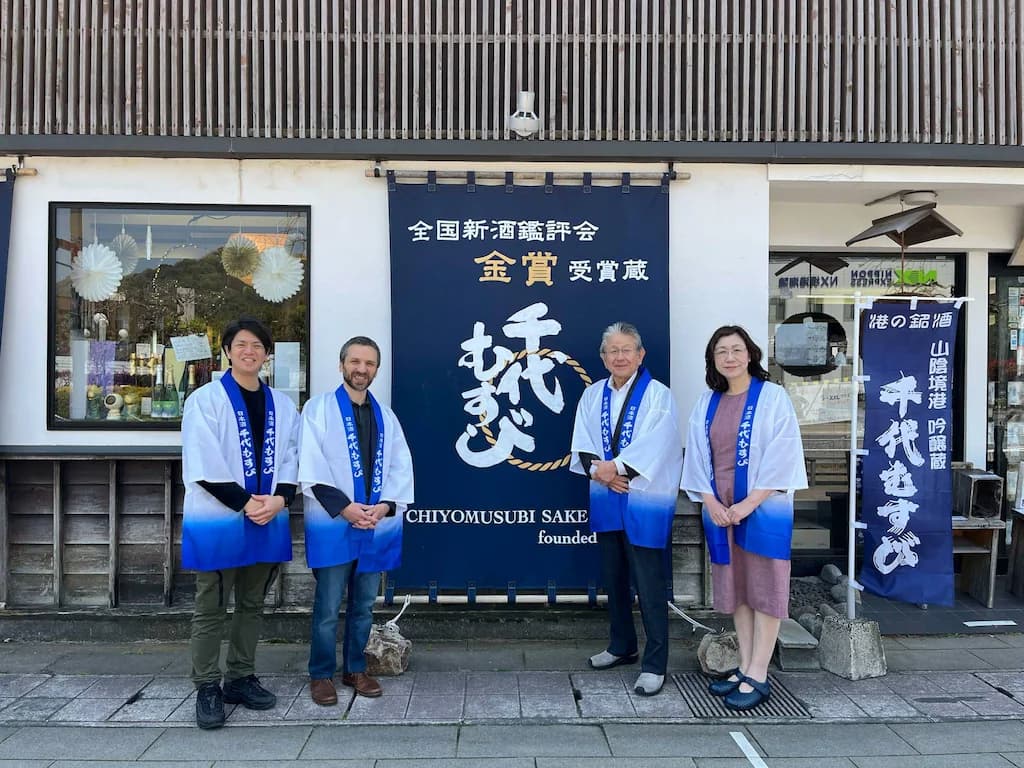 Des années d'expérience et de liens avec le Japon