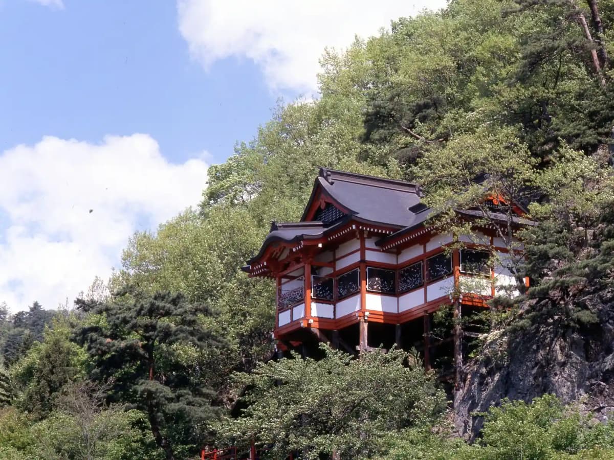 Yamagata — photo 5