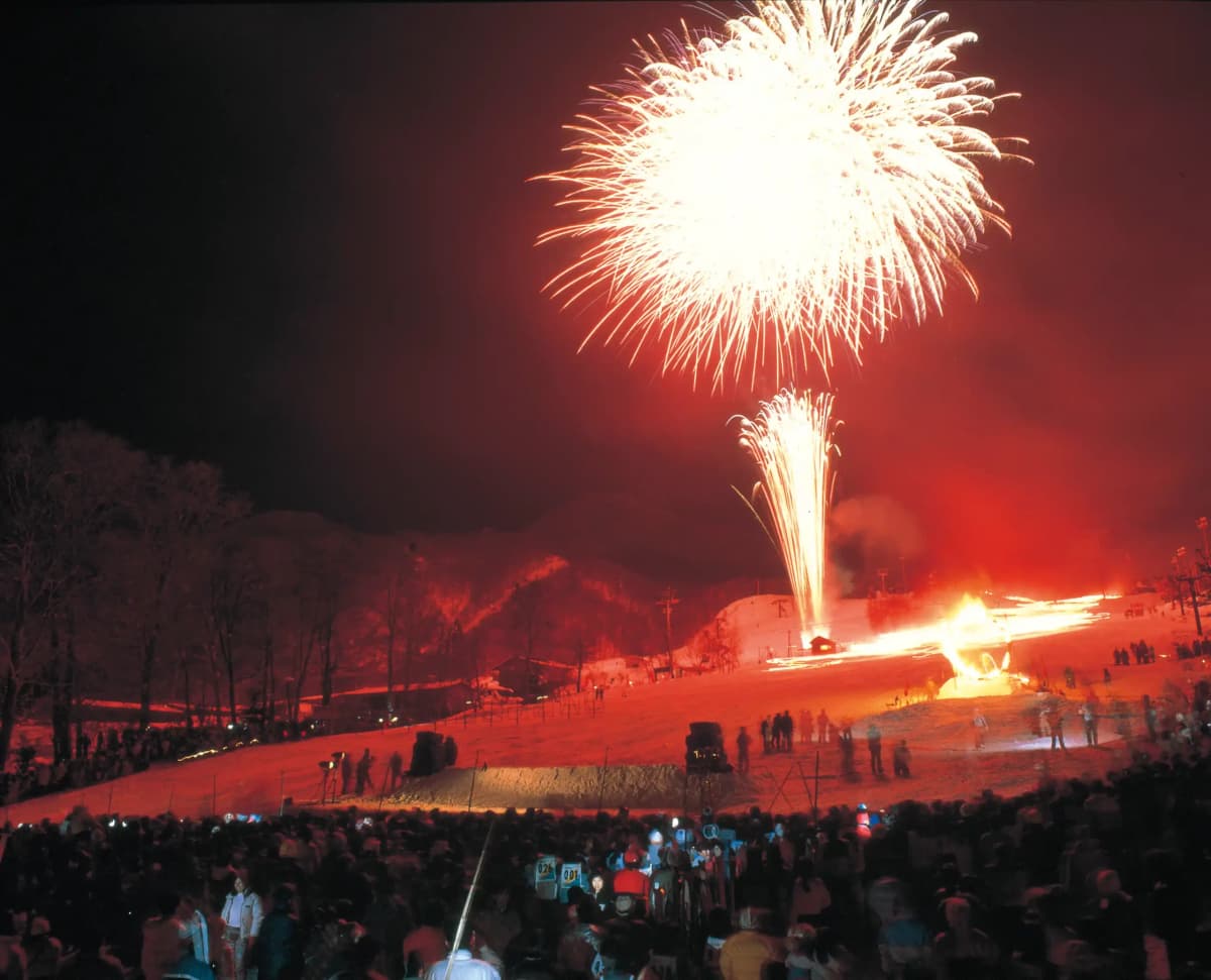 Yamagata — photo 7