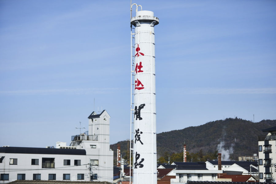 Sake authentique producteur japonais japon alcool vin artisanal Kamoizumi Hiroshima
