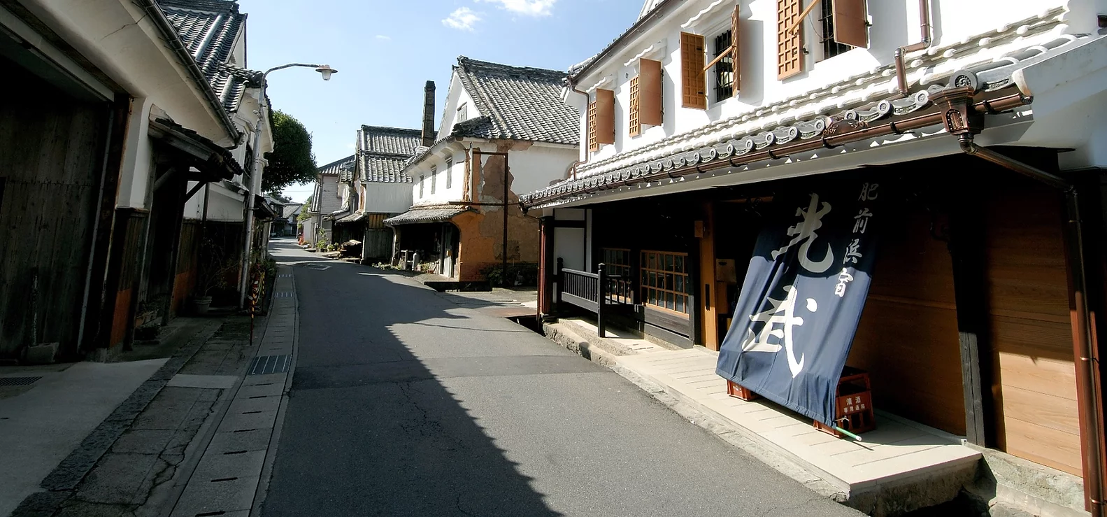 rue avec maison mitsutake