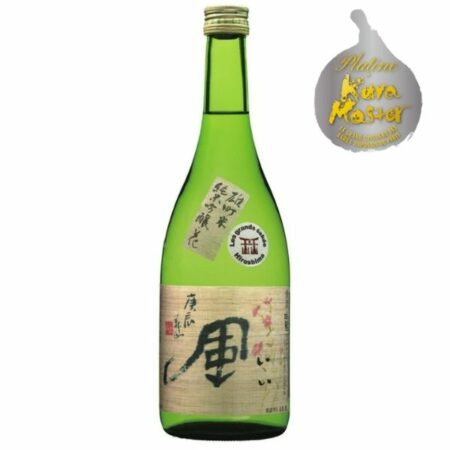 Bouteille de saké II Kaze Hana Junmai Ginjo Omachi saké avec médaille de Kura Master platinum