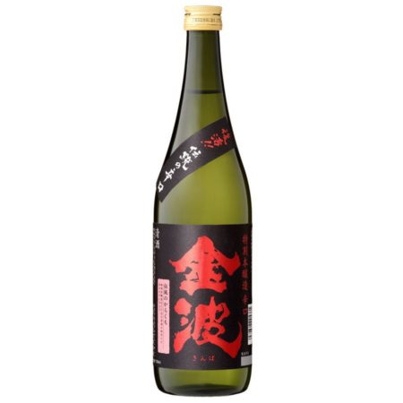 Sake authentique producteur japonais japon alcool vin artisanal kimpa kinpa Honjozo