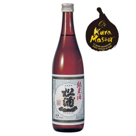 Sake authentique producteur japonais japon alcool vin artisanal Matsuuraichi junmai