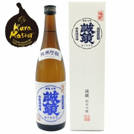 Bouteille de saké Seikyo Omachi avec sa boîte en carton.