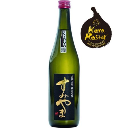 Sake authentique producteur japonais japon alcool vin artisanal Sumiyama Junmai Ginjo