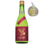 Sake authentique producteur japonais japon alcool vin artisanal Hakuko Yondanjikomi Junmai