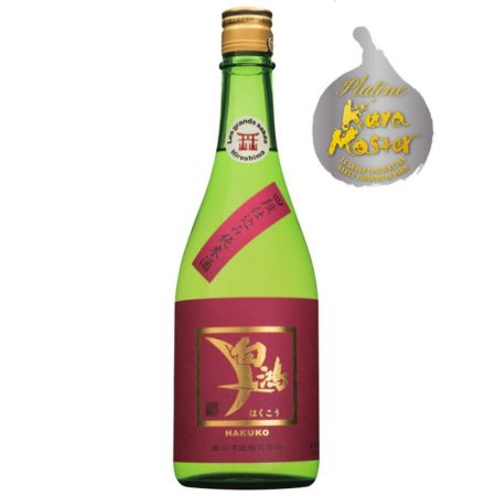 Sake authentique producteur japonais japon alcool vin artisanal Hakuko Yondanjikomi Junmai