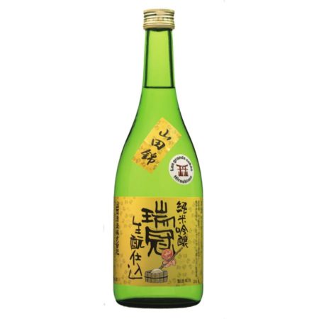 Sake authentique producteur japonais japon alcool vin artisanal Zuikan Kimoto Junmai Ginjo