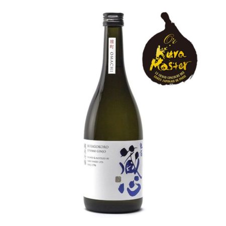 Sake authentique producteur japonais japon alcool vin artisanal Kuragokoro yano junmai ginjo kuramaster