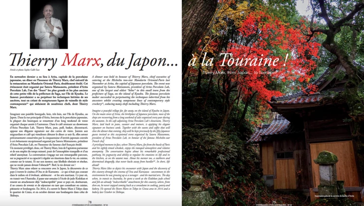 Le chef Thierry Marx et le saké Sumiyama article thierry marx du Japon à la Touraine !