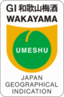 Logo Wakayama