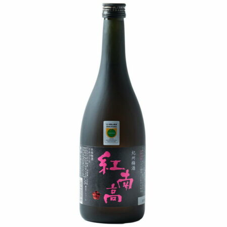 Sake authentique producteur japonais japon alcool vin artisanal liqueur umeshu prune wakayama beninanko