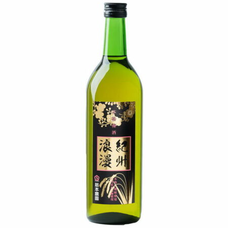 Sake authentique producteur japonais japon alcool vin artisanal liqueur umeshu prune wakayama kishuroman