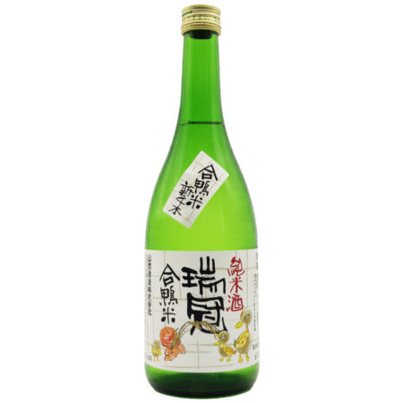 Sake authentique producteur japonais japon alcool vin artisanal Hiroshima Zuikan Aigamo Yamaoka Junmai