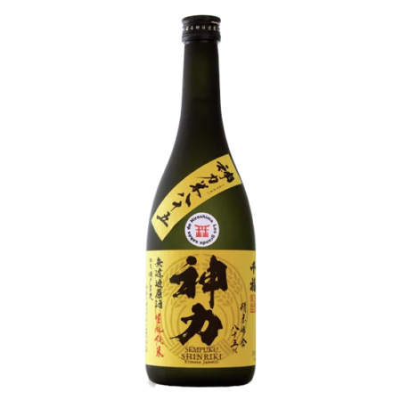 Saké Japonais Sempuku Setouchi lemon ginger 