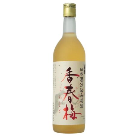 Bouteille de liqueur de prune Umeshu Taiten Shiragiku Koshunbai