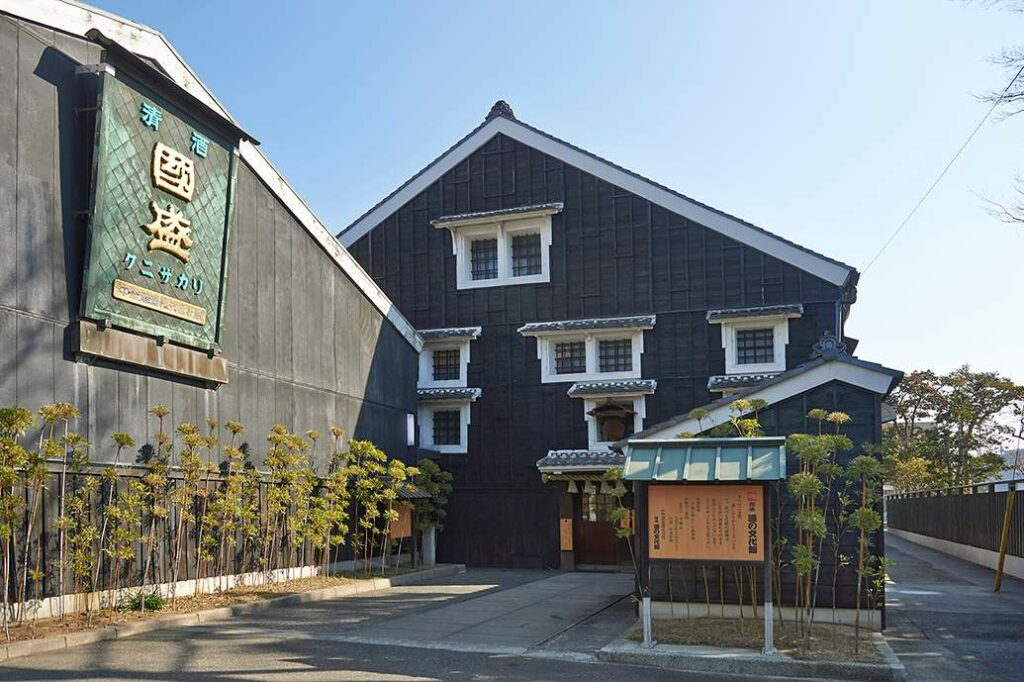 maison nakano extérieur entrée brasserie saké