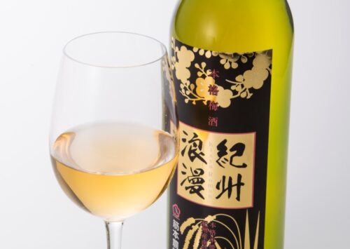 Bouteille de kishuroman, liqueur de prune umeshu