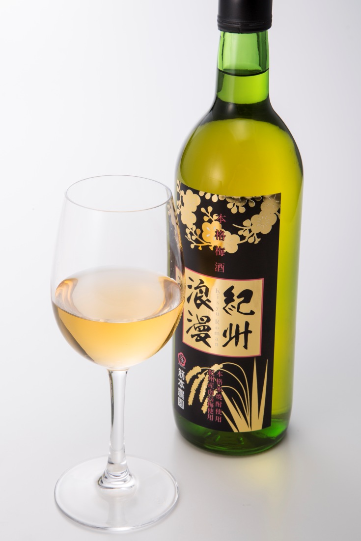 Bouteille de kishuroman, liqueur de prune umeshu