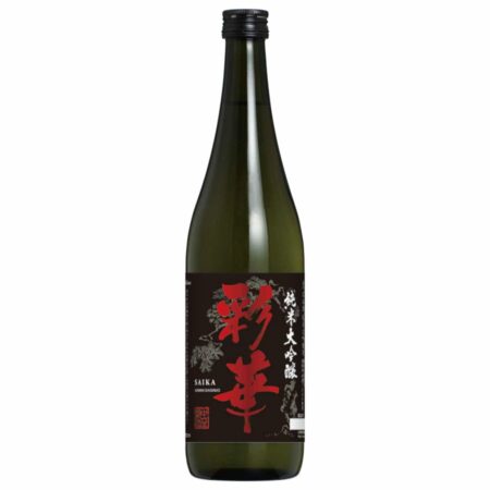 boutéille de saké Saika