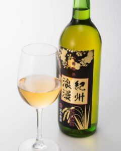 Bouteille umeshu kishuroman et verre