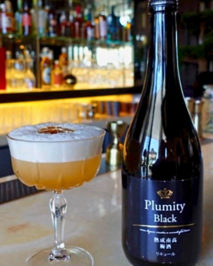 Recette cocktail umeshu plumity black