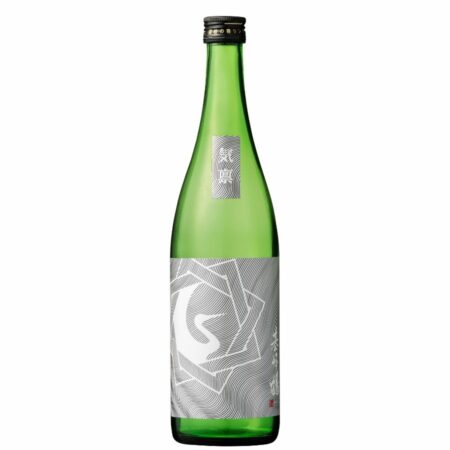 bouteille sake junmai kihin