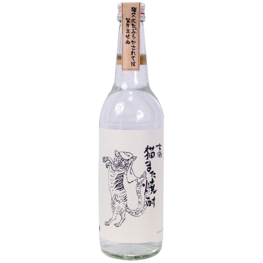 WEWANTSAKE-We-Want-Sake-Sake-Liqueurs-Vente-Boutique-Spiritueux-Alcool-Vin-Japonais-Japon-Shochu-Nekomata-Chiyomusubi bouteille Shochu Neko Mata chiyomusubi