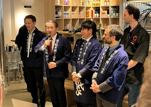 la préfécture de tottori à paris