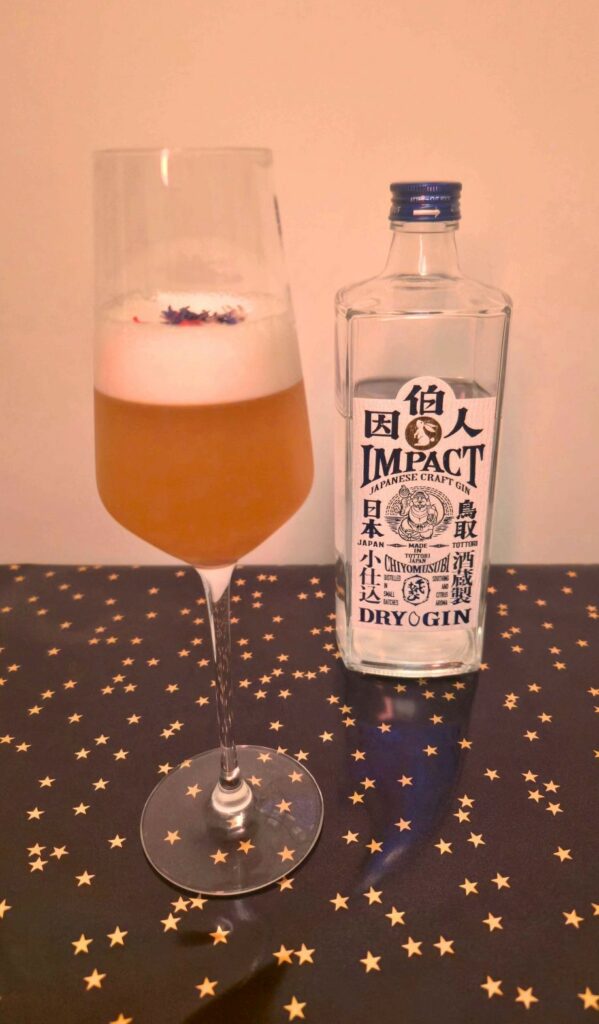 exemple cocktails japonais hivernaux gin impact dry