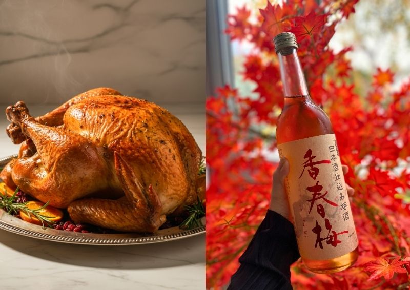 umeshu taiten shiragiku et dinde au repas de noël