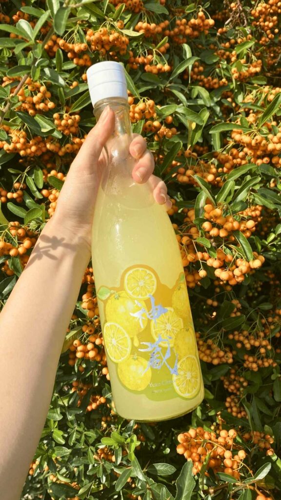 bouteille liqueur yuzu kagura yuzu