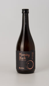 Bouteille d'umeshu Plumity Black